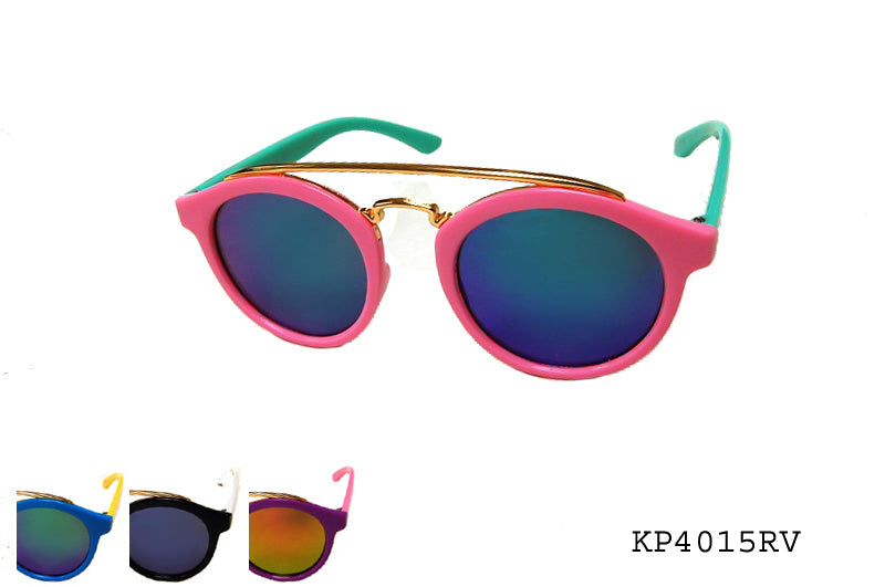 A pair of stylish sunglasses designed for girls, featuring a colorful frame and tinted lenses. The design is playful and suitable for kids, making them perfect for outdoor activities.